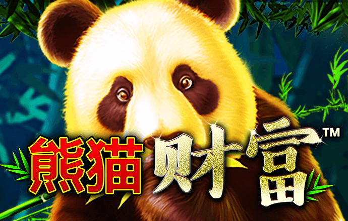港澳11133