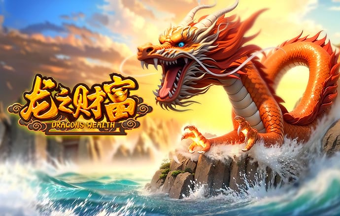 三号娱乐。