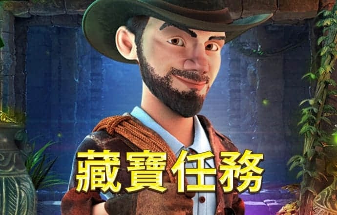 8x8小皇冠官网