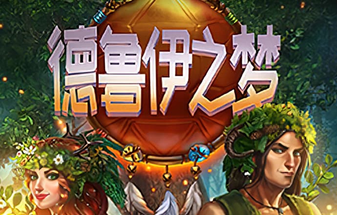 大众彩票登录官网首页截图2