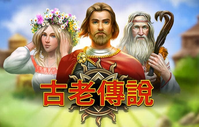威尼斯澳门人游戏网站8336