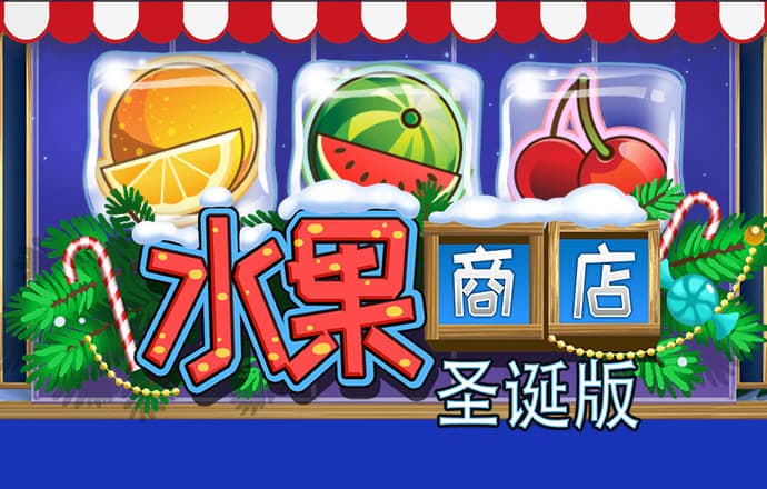 新奥门资料大全免费新鼬